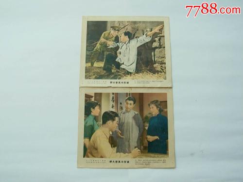 哪里能办台湾远东科技大学文凭毕业证